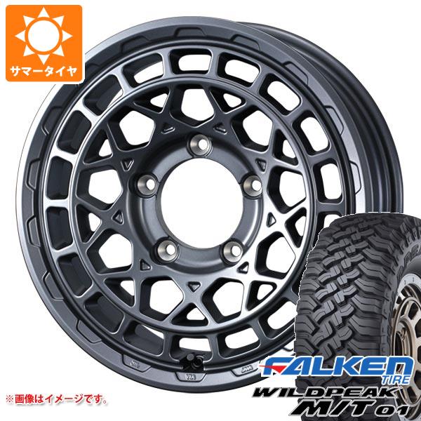 【タイヤ交換対象】5本セット ジムニー用 サマータイヤ ファルケン ワイルドピーク M/T01 185/85R16 105/103L マッドヴァンスX タイプM 5.5-16 タイヤホイール5本セット|タイヤ1番OFF-ROAD