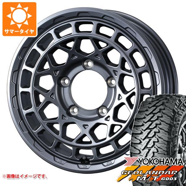 【タイヤ交換対象】5本セット ジムニーシエラ JB74W用 サマータイヤ ヨコハマ ジオランダー M/T G003 225/70R16 103S マッドヴァンスX タイプM 6.0-16 タイヤホイール5本セット