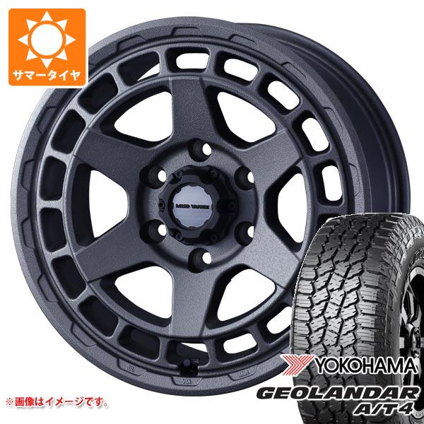 【タイヤ交換対象】トヨタ ハイラックス 120系用 2026年製 サマータイヤ ヨコハマ ジオランダー A/T4 G018 265/65R17 112T ブラックレター マッドヴァンスX タイプS 8.0-17 タイヤホイール4本セット