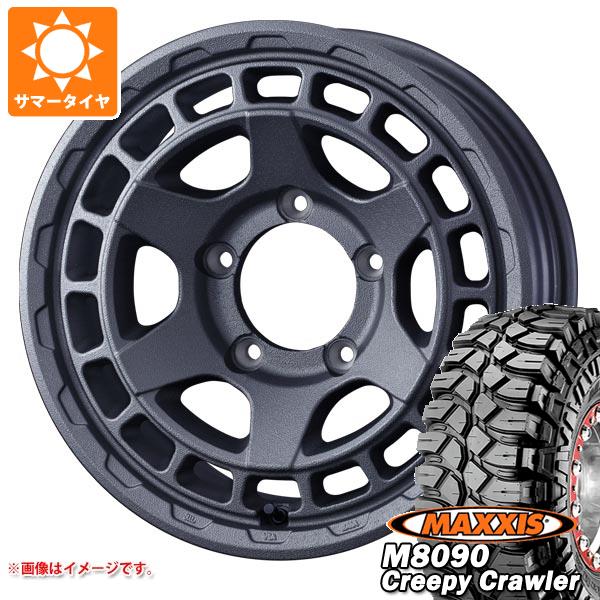【タイヤ交換対象】ジムニー用 サマータイヤ マキシス M8090 クリーピークローラー 6.50-16LT 100K 6PR マッドヴァンスX タイプS 5.5-16 タイヤホイール4本セット