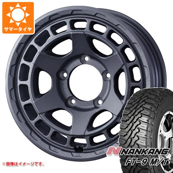 【タイヤ交換対象】ジムニー用 サマータイヤ ナンカン FT-9 M/T 175/80R16 91S ホワイトレター マッドヴァンスX タイプS 5.5-16 タイヤホイール4本セット｜タイヤ1番OFF-ROAD