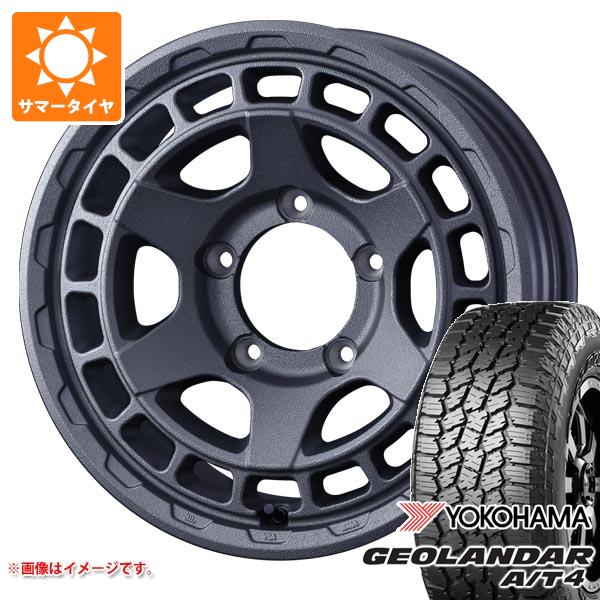 【タイヤ交換対象】ジムニー JB64W用 サマータイヤ ヨコハマ ジオランダー A/T4 G018 LT225/75R16 115/112S ブラックレター マッドヴァンスX タイプS 5.5-16 タイヤホイール4本セット