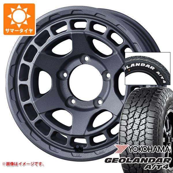 【タイヤ交換対象】5本セット スズキ ジムニーノマド JC74W用 2026年製 サマータイヤ ヨコハマ ジオランダー A/T4 G018 185/85R16 105/103N LT ホワイトレター マッドヴァンスX タイプS 6.0-16 タイヤホイール5本セット