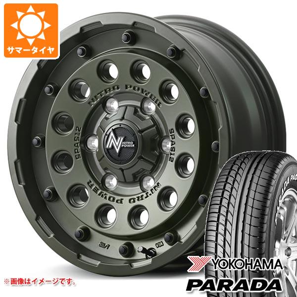 【タイヤ交換対象】ハイエース 200系用 2026年製 サマータイヤ ヨコハマ パラダ PA03 215/65R16C 109/107S ホワイトレター ナイトロパワー H12 ショットガン タクティカルエディション 6.5-16 タイヤホイール4本セット｜タイヤ1番OFF-ROAD