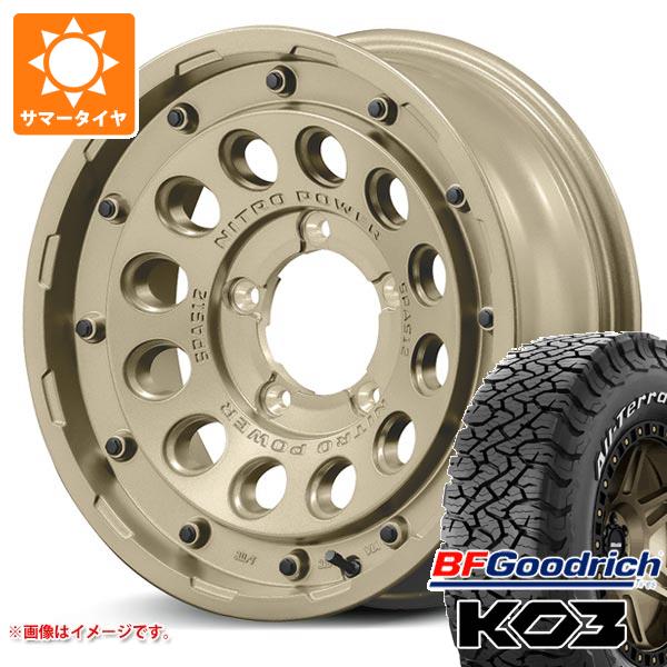 【タイヤ交換対象】スズキ ジムニーノマド JC74W用 サマータイヤ BFグッドリッチ オールテレーンT/A KO3 LT215/70R16 100/97S ホワイトレター ナイトロパワー H12 ショットガン タクティカルエディション 6.0-16 タイヤホイール4本セット