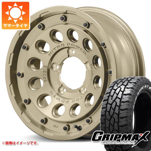 【タイヤ交換対象】5本セット スズキ ジムニーノマド JC74W用 サマータイヤ グリップマックス マッドレイジ R/T MAX LT185/85R16 105/103Q ホワイトレター ナイトロパワー H12 ショットガン タクティカルエディション 6.0-16 タイヤホイール5本セット