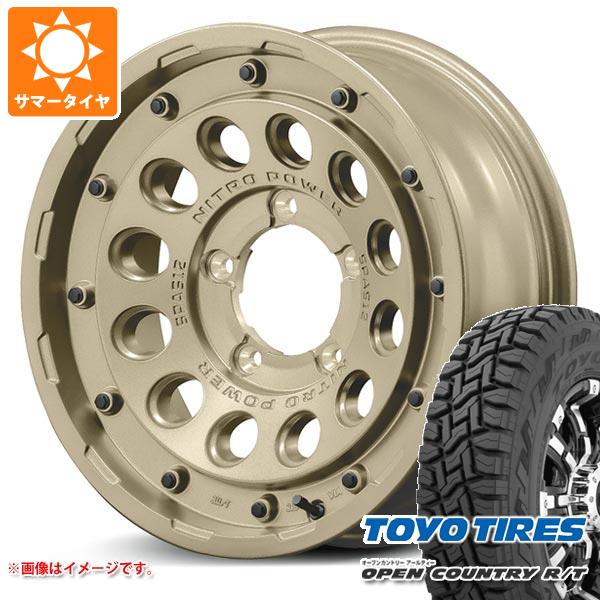【タイヤ交換対象】ジムニーシエラ JB74W用 サマータイヤ トーヨー オープンカントリー R/T 235/70R16 106Q ホワイトレター ナイトロパワー H12 ショットガン タクティカルエディション 6.0-16 タイヤホイール4本セット
