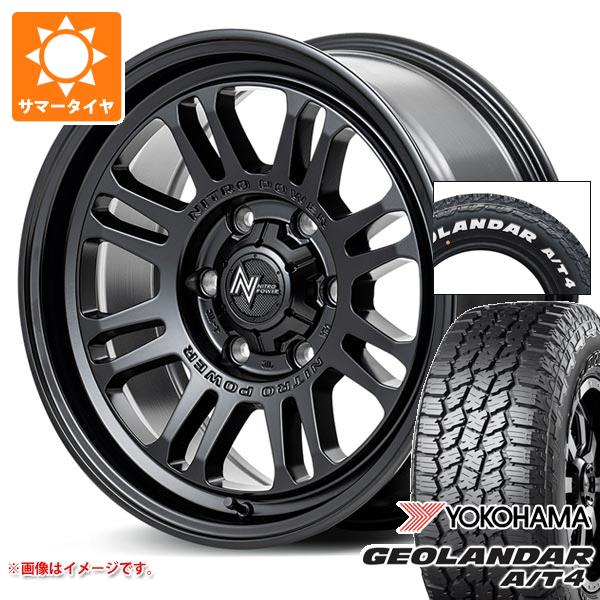 【タイヤ交換対象】トヨタ ハイエース 200系用 2026年製 サマータイヤ ヨコハマ ジオランダー A/T4 G018 215/65R16C 109/107S ホワイトレター ナイトロパワー M16 アサルト 6.5-16 タイヤホイール4本セット｜タイヤ1番OFF-ROAD