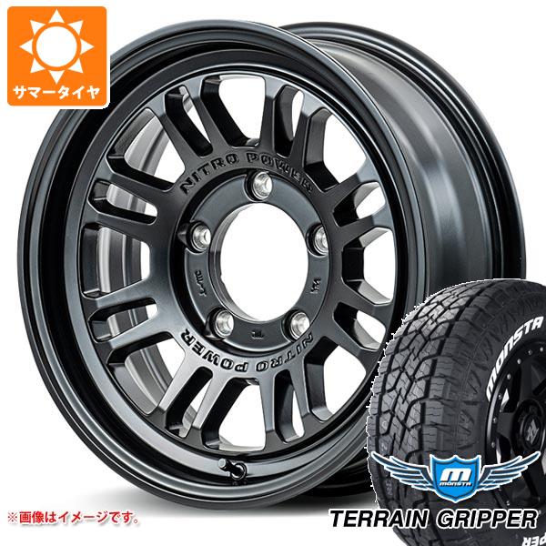 【タイヤ交換対象】ジムニー JB64W用 2026年製 サマータイヤ モンスタ テレーングリッパー 215/70R16 107/105Q LT ホワイトレター ナイトロパワー M16 アサルト 5.5-16 タイヤホイール4本セット|タイヤ1番OFF-ROAD
