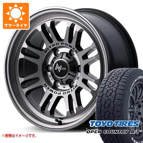 【タイヤ交換対象】ハイエース 200系用 サマータイヤ トーヨー オープンカントリー A/T3 195/80R15 107/105N LT ホワイトレター ナイトロパワー M16 アサルト 6.0-15 タイヤホイール4本セット