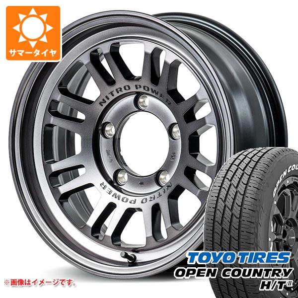 【タイヤ交換対象】5本セット スズキ ジムニーシエラ JB74W用 2026年製 サマータイヤ トーヨー オープンカントリー H/T2 215/70R16 100H ホワイトレター ナイトロパワー M16 アサルト 6.0-16 タイヤホイール5本セット｜タイヤ1番OFF-ROAD