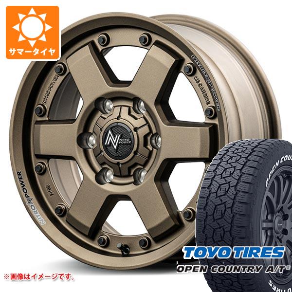【タイヤ交換対象】ハイエース 200系用 2026年製 サマータイヤ トーヨー オープンカントリー A/T3 215/70R16 100T ホワイトレター ナイトロパワー M6 カービン 6.5-16 タイヤホイール4本セット|タイヤ1番OFF-ROAD