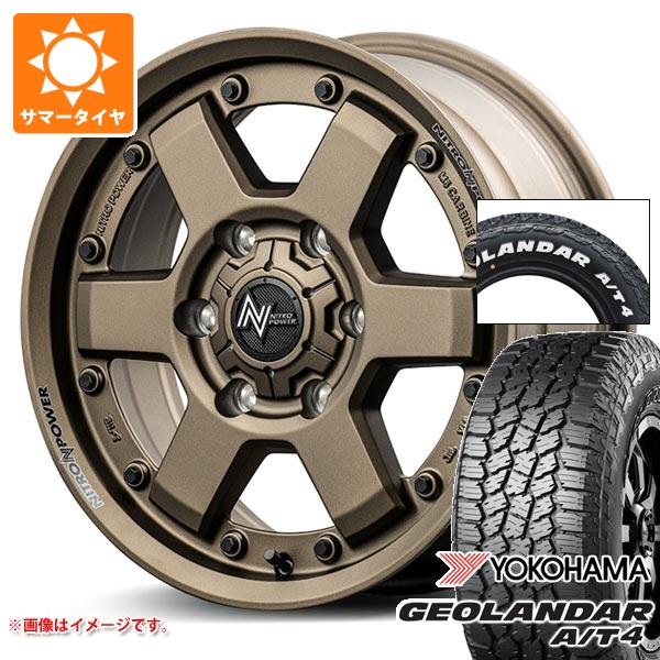 【タイヤ交換対象】トヨタ ハイエース 200系用 2026年製 サマータイヤ ヨコハマ ジオランダー A/T4 G018 215/65R16C 109/107S ホワイトレター ナイトロパワー M6 カービン 6.5-16 タイヤホイール4本セット|タイヤ1番OFF-ROAD
