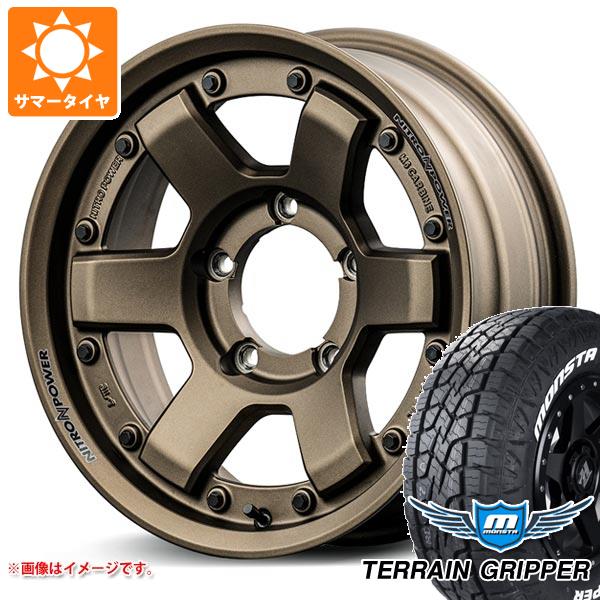 【タイヤ交換対象】ジムニー JB64W用 2026年製 サマータイヤ モンスタ テレーングリッパー 215/70R16 107/105Q LT ホワイトレター ナイトロパワー M6 カービン 5.5-16 タイヤホイール4本セット｜タイヤ1番OFF-ROAD 94,710円