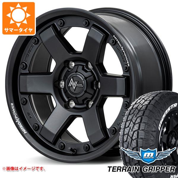 【タイヤ交換対象】5本セット FJクルーザー 10系用 サマータイヤ モンスタ テレーングリッパー LT285/70R17 121/118R ホワイトレター ナイトロパワー M6 カービン 8.0-17 タイヤホイール5本セット｜タイヤ1番OFF-ROAD