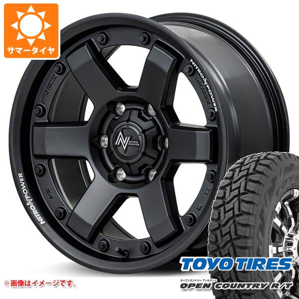 【タイヤ交換対象】NV350キャラバン E26用 2026年製 サマータイヤ トーヨー オープンカントリー R/T 215/65R16C 109/107Q ホワイトレター ナイトロパワー M6 カービン 6.5-16 タイヤホイール4本セット｜タイヤ1番OFF-ROAD