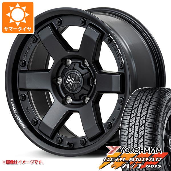 【タイヤ交換対象】ランドクルーザー プラド 150系用 サマータイヤ ヨコハマ ジオランダー A/T G015 P285/70R17 117T アウトラインホワイトレター ナイトロパワー M6 カービン 8.0-17 タイヤホイール4本セット｜タイヤ1番OFF-ROAD 117,550円