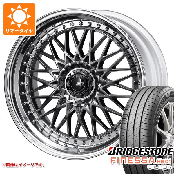 【タイヤ交換対象】サマータイヤ 245/45R19 102W XL ブリヂストン フィネッサ HB01 SSR プロフェッサー メッシュ アンダー 8.5-19 タイヤホイール4本セット