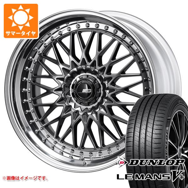 【タイヤ交換対象】サマータイヤ 245/40R19 98W XL ダンロップ ルマン5 LM5+ SSR プロフェッサー メッシュ アンダー 8.5-19 タイヤホイール4本セット