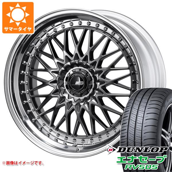 【タイヤ交換対象】サマータイヤ 215/45R18 93W XL ダンロップ エナセーブ RV505 SSR プロフェッサー メッシュ アンダー 7.5-18 タイヤホイール4本セット