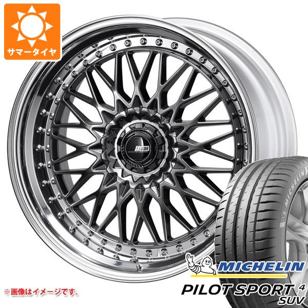 【タイヤ交換対象】サマータイヤ 255/40R21 102Y XL ミシュラン パイロットスポーツ4 SUV SSR プロフェッサー メッシュ アンダー 8.0-21 タイヤホイール4本セット