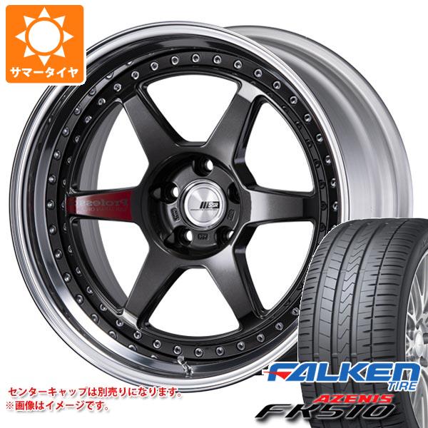 【タイヤ交換対象】サマータイヤ 245/50R18 104Y XL ファルケン アゼニス FK510 SSR プロフェッサー SP7 8.5-18 タイヤホイール4本セット
