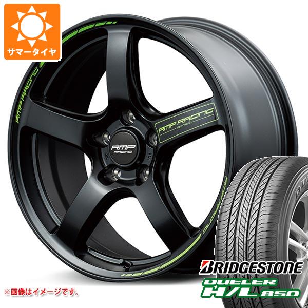 【タイヤ交換対象】サマータイヤ 235/55R18 100V ブリヂストン デューラー H/L850 MID レーシング R50 タイプS 8.0-18 タイヤホイール4本セット