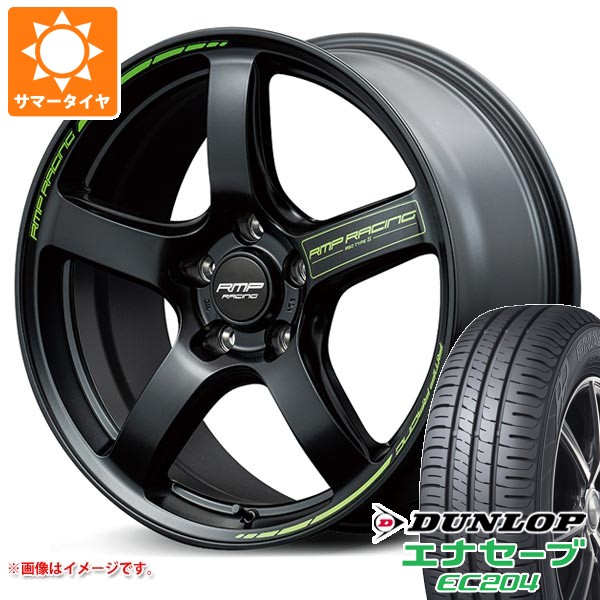 【タイヤ交換対象】サマータイヤ 165/60R15 77H ダンロップ エナセーブ EC204 MID レーシング R50 タイプS 5.0-15 タイヤホイール4本セット