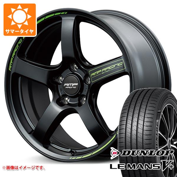 【タイヤ交換対象】サマータイヤ 225/50R17 98V XL ダンロップ ルマン5 LM5+ MID レーシング R50 タイプS 7.0-17 タイヤホイール4本セット
