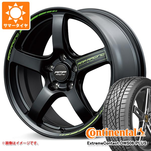 【タイヤ交換対象】サマータイヤ 245/50R18 100W コンチネンタル エクストリームコンタクト DWS06 プラス MID レーシング R50 タイプS 8.5-18 タイヤホイール4本セット
