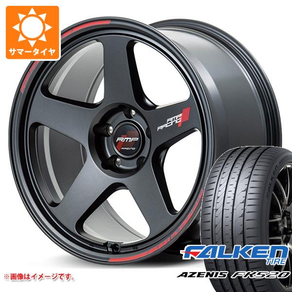 【タイヤ交換対象】サマータイヤ 245/40R18 97Y XL ファルケン アゼニス FK520L MID レーシング TR50 8.5-18 タイヤホイール4本セット