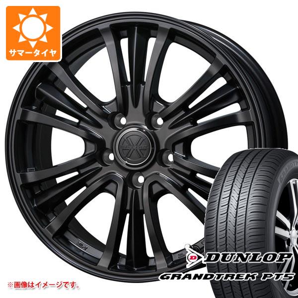 【タイヤ交換対象】RAV4 50系用 サマータイヤ ダンロップ グラントレック PT5 225/70R16 103H バザルト エックスタイプ2 7.0-16 タイヤホイール4本セット