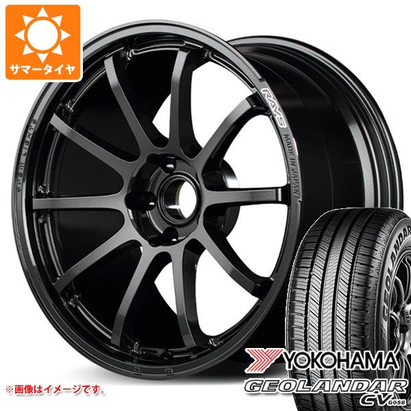 【タイヤ交換対象】サマータイヤ 195/60R17 90H ヨコハマ ジオランダー CV G058 レイズ グラムライツ 57NR 7.0-17 タイヤホイール4本セット