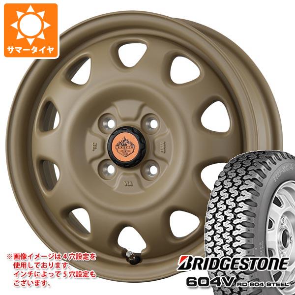 【タイヤ交換対象】ハスラー用 サマータイヤ ブリヂストン 604V RD-604 スチール 165R14 8PR (165/80R14 97/95N相当) ランドフット SWZ 4.5-14 タイヤホイール4本セット