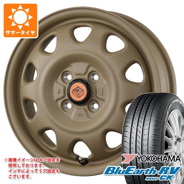【タイヤ交換対象】ハスラー用 2026年製 サマータイヤ ヨコハマ ブルーアースRV RV03CK 165/70R14 81H ランドフット SWZ 4.5-14 タイヤホイール4本セット｜タイヤ1番OFF-ROAD
