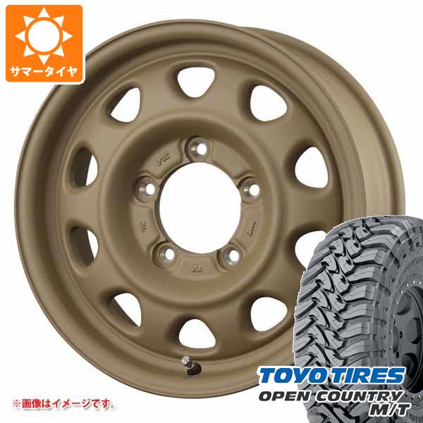 【タイヤ交換対象】5本セット ジムニー JB64W用 サマータイヤ トーヨー オープンカントリー M/T LT225/75R16 103/100Q ホワイトレター ランドフット SWZ 5.5-16 タイヤホイール5本セット