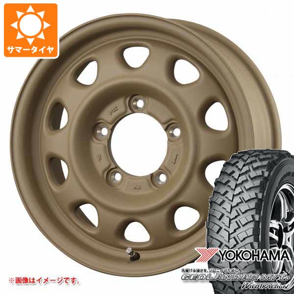 【タイヤ交換対象】5本セット ジムニー用 2026年製 サマータイヤ ヨコハマ ジオランダー M/T+ G001J 195R16C 104/102Q ランドフット SWZ 5.5-16 タイヤホイール5本セット|タイヤ1番OFF-ROAD