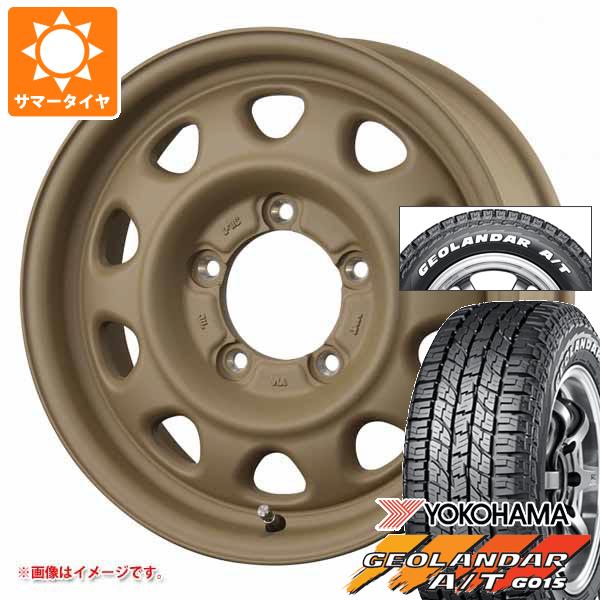 【タイヤ交換対象】ジムニー用 2026年製 サマータイヤ ヨコハマ ジオランダー A/T G015 185/85R16 105/103N LT ホワイトレター ランドフット SWZ 5.5-16 タイヤホイール4本セット|タイヤ1番OFF-ROAD