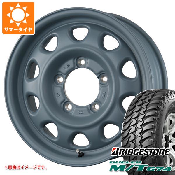 【タイヤ交換対象】5本セット ジムニー JB64W用 サマータイヤ ブリヂストン デューラー M/T674 LT225/75R16 110/107Q アウトラインホワイトレター ランドフット SWZ 5.5-16 タイヤホイール5本セット
