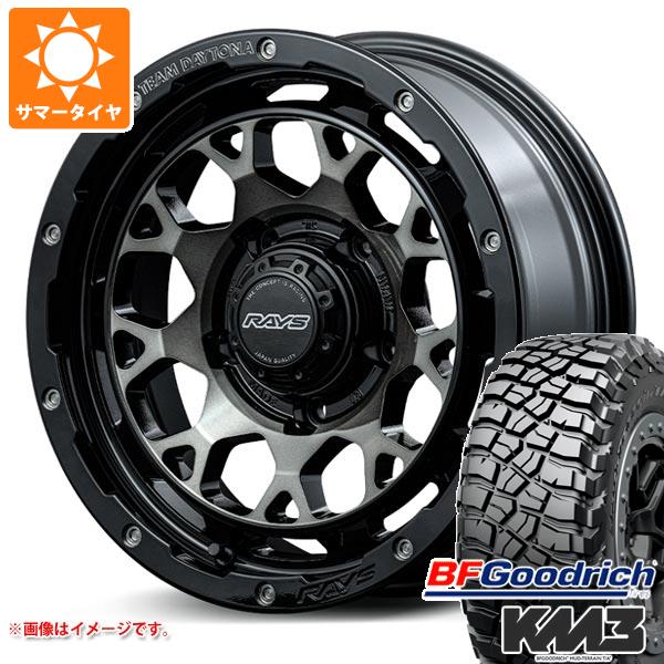 【タイヤ交換対象】ジムニー JB64W用 サマータイヤ BFグッドリッチ マッドテレーンT/A KM3 LT225/75R16 115/112Q レイズ デイトナ M9+ 5.5-16 タイヤホイール4本セット