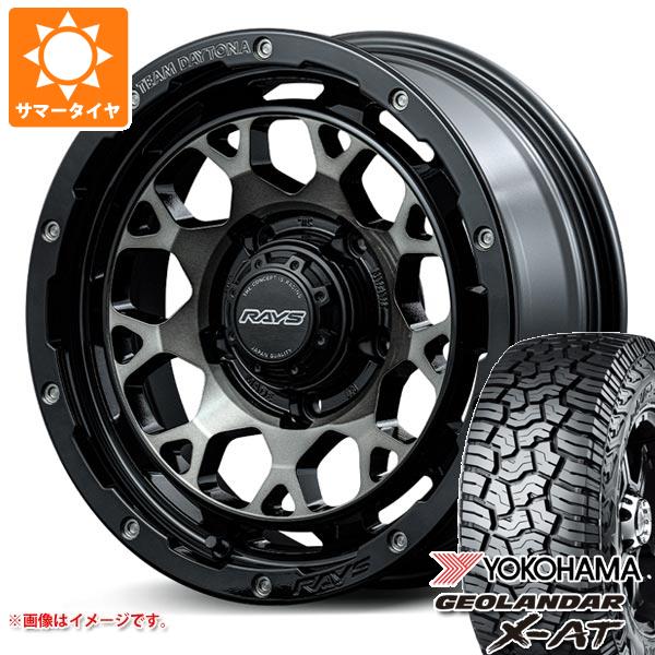 【タイヤ交換対象】5本セット スズキ ジムニーノマド JC74W用 サマータイヤ 2026年製 ヨコハマ ジオランダー X-AT G016 LT215/70R16 100/97Q ブラックレター レイズ デイトナ M9+ 6.0-16 タイヤホイール5本セット