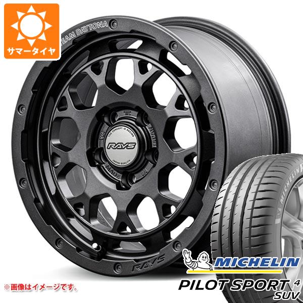 【タイヤ交換対象】サマータイヤ 225/65R17 106V XL ミシュラン パイロットスポーツ4 SUV レイズ デイトナ M9+ スペックM 7.0-17 タイヤホイール4本セット