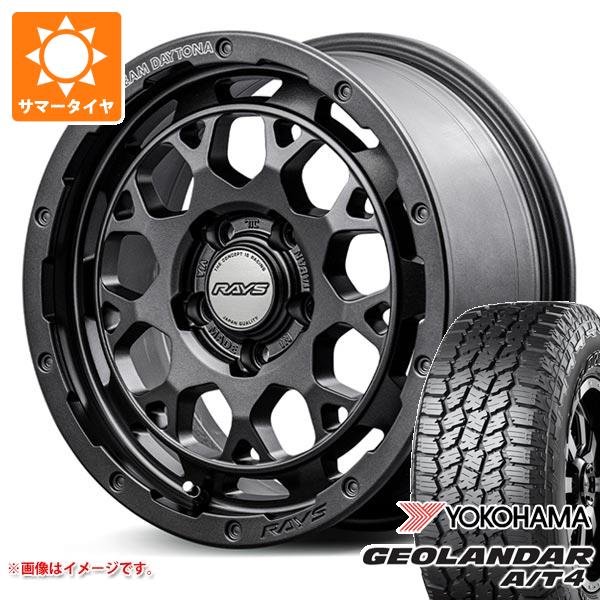 【タイヤ交換対象】RAV4 50系用 サマータイヤ ヨコハマ ジオランダー A/T4 G018 LT225/75R16 115/112S ブラックレター レイズ デイトナ M9+ スペックM 7.0-16 タイヤホイール4本セット
