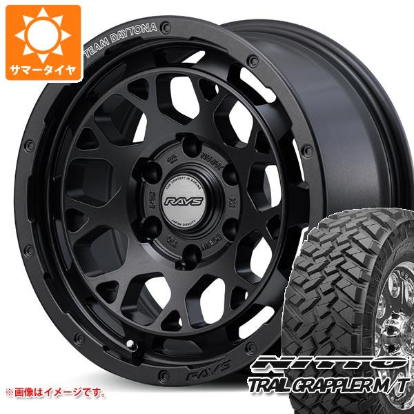 【タイヤ交換対象】サマータイヤ 265/70R17 121/118Q ニットー トレイルグラップラー M/T レイズ デイトナ M9+ スペックM 8.0-17 タイヤホイール4本セット