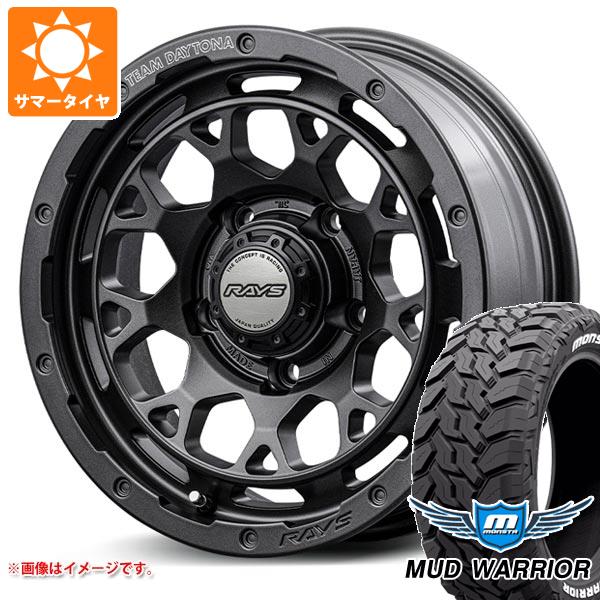 【タイヤ交換対象】5本セット ジムニー JB64W用 サマータイヤ モンスタ マッドウォーリアー LT215/70R16 107/105Q ホワイトレター レイズ デイトナ M9+ スペックM 5.5-16 タイヤホイール5本セット