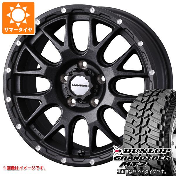 【タイヤ交換対象】RAV4 50系用 サマータイヤ ダンロップ グラントレック MT2 LT225/75R16 103/100Q アウトラインホワイトレター WIDE マッドヴァンス08 7.0-16 タイヤホイール4本セット
