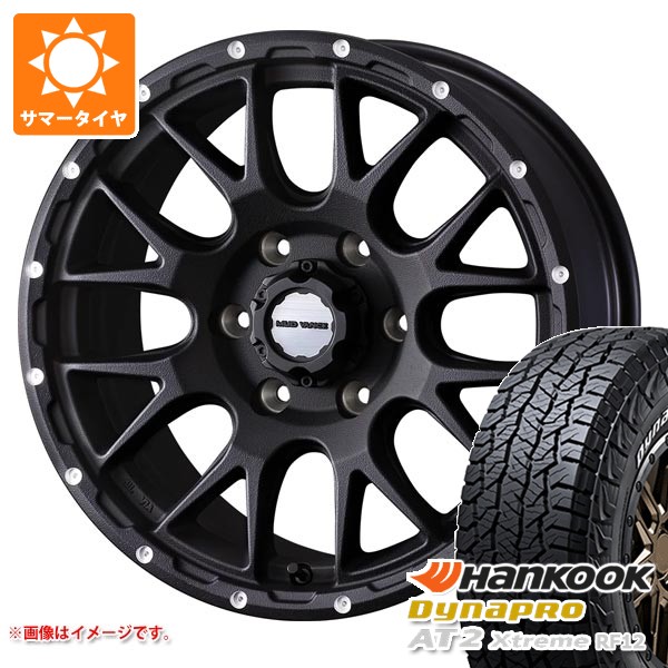 【タイヤ交換対象】5本セット トヨタ FJクルーザー 10系用 2026年製 サマータイヤ ハンコック ダイナプロAT2 エクストリーム RF12 265/70R17 115T ホワイトレター マッドヴァンス08 8.0-17 タイヤホイール5本セット|タイヤ1番OFF-ROAD