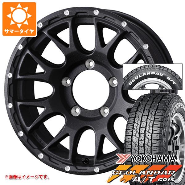 【タイヤ交換対象】ジムニーシエラ JB74W用 2026年製 サマータイヤ ヨコハマ ジオランダー A/T G015 185/85R16 105/103N LT ホワイトレター マッドヴァンス08 6.0-16 タイヤホイール4本セット