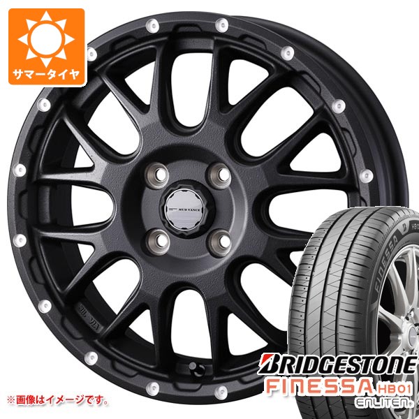 【タイヤ交換対象】サマータイヤ 165/65R15 81S ブリヂストン フィネッサ HB01 マッドヴァンス08 4.5-15 タイヤホイール4本セット|タイヤ1番OFF-ROAD