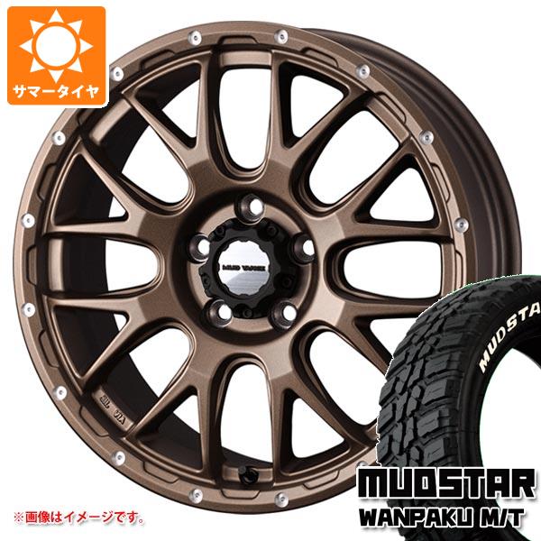 【タイヤ交換対象】サマータイヤ 235/70R16 106S マッドスター ワンパク M/T ホワイトレター マッドヴァンス08 7.0-16 タイヤホイール4本セット|タイヤ1番OFF-ROAD